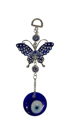 LAST 1 - Metal Hanging - Butterfly Small
